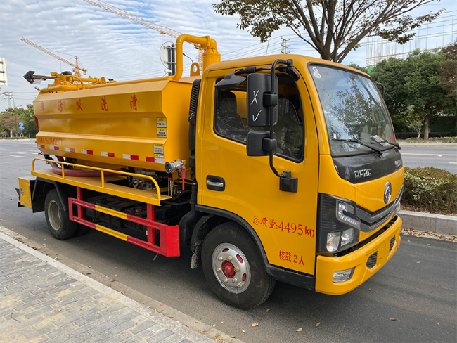 大足清洗吸污车
